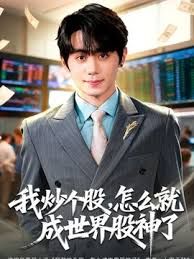 【柚子猫】剧情新作堕落日记迷倒制服学妹穿着衣服操到内射. - 碧娜夫人