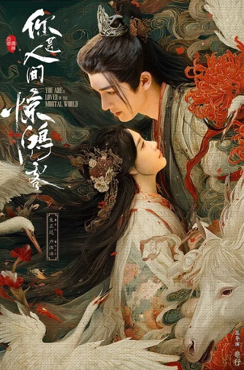 米莎吃鸡大作战_游戏哪有真鸡好吃_边玩游戏边肏穴_胜利榨精 - 碧娜夫人