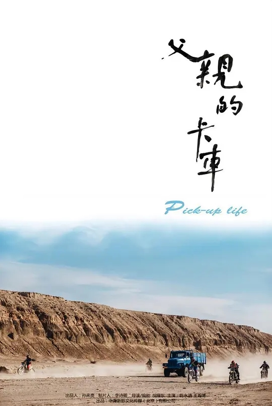 可爱萌妹子情趣装骚话 - 碧娜夫人