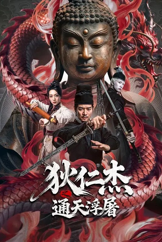 小敏儿把小母狗的小穴灌满精液 - 碧娜夫人