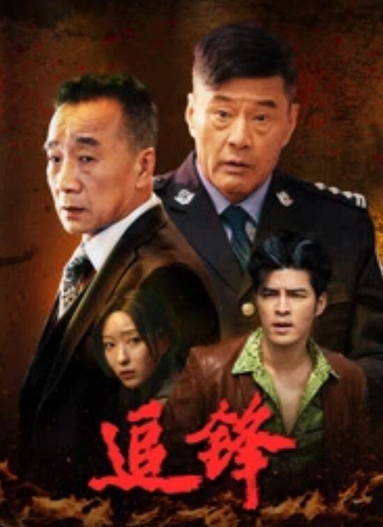 绿帽老公带.着老婆.酒店.找单男玩3.P_换上情趣黑丝.各种姿势.啪啪啪_完美.露脸 - 碧娜夫人