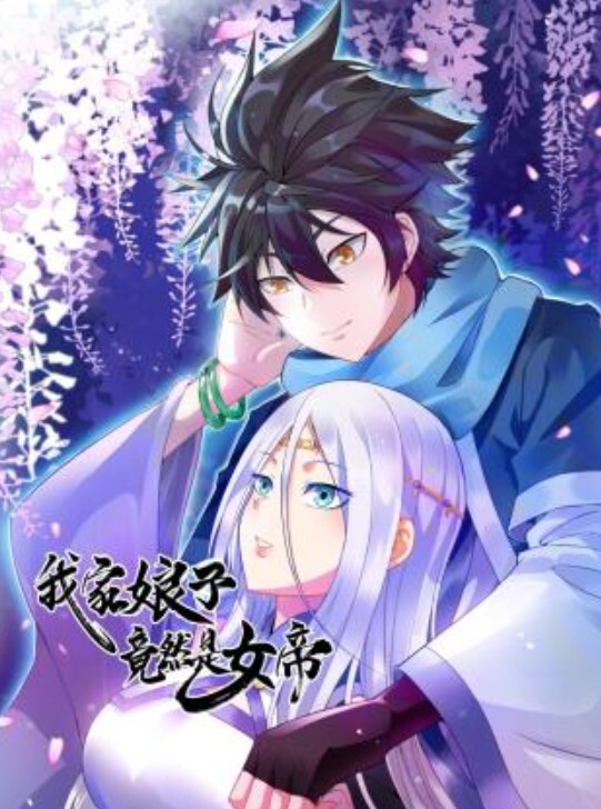 【爱丝袜vivian姐】西服黑丝近距离高跟丝袜扛腿暴力抽插 - 碧娜夫人