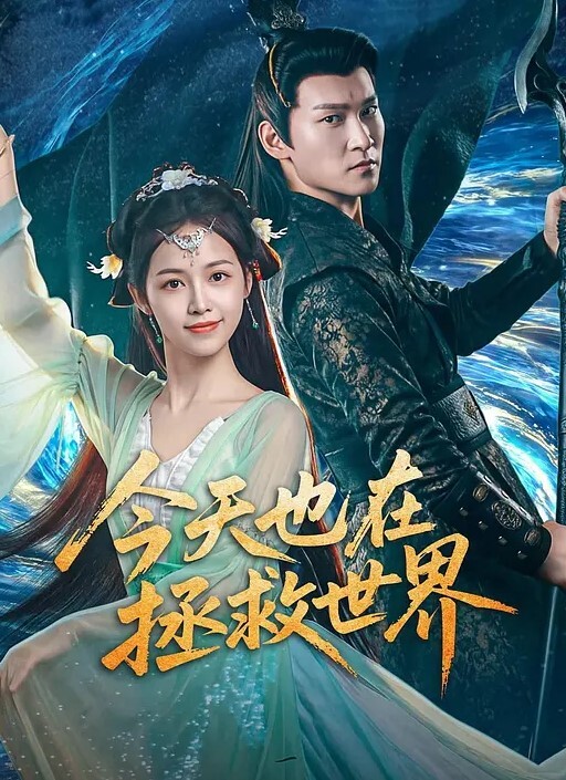 老婆和学生一起玩4p - 碧娜夫人