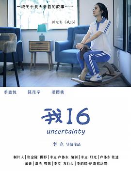 性播色播视频 - 碧娜夫人