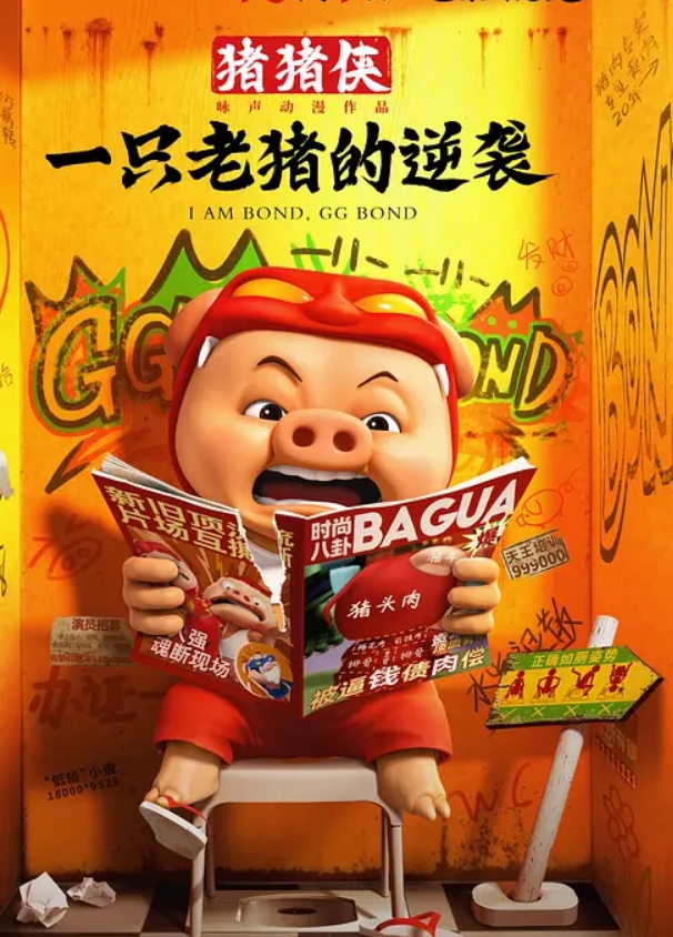 20208463735用户上传约操邻家巨乳姐姐 - 碧娜夫人