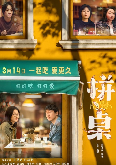 这种逼你能坚持几分钟性交骚逼 - 碧娜夫人