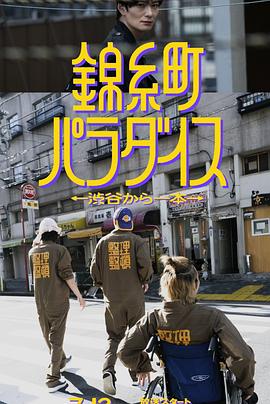 亚洲免费毛片基地 - 碧娜夫人