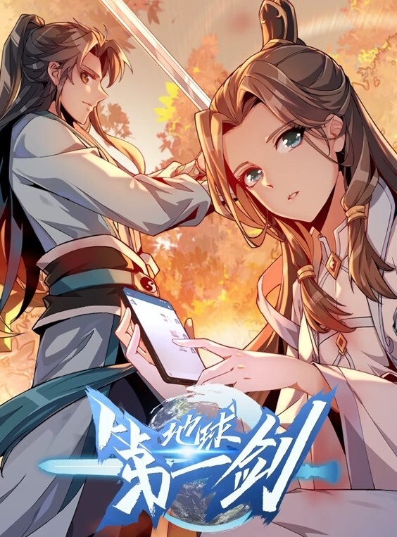 AtelierKobu水野光Part1 - 碧娜夫人