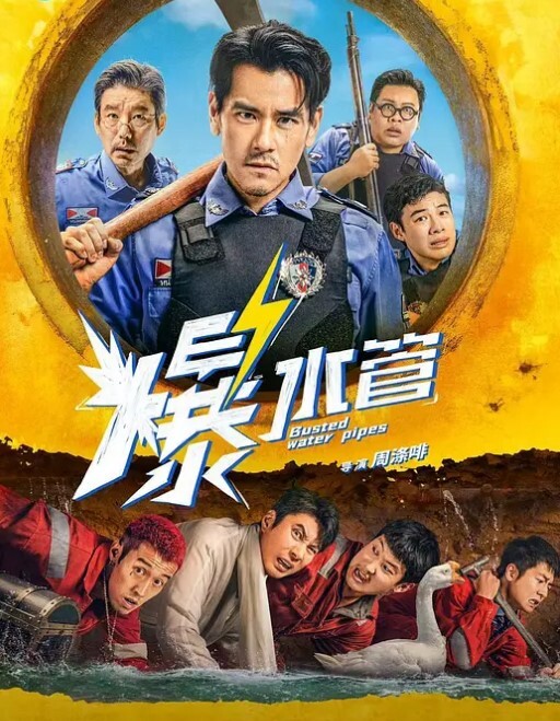 近期下海颜值美女和小奶狗炮友操逼 - 碧娜夫人
