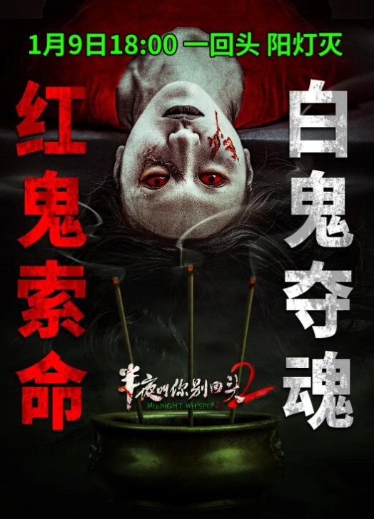 真实绿帽骚母狗偷情一边吃鸡巴一边给男友打电话 - 碧娜夫人