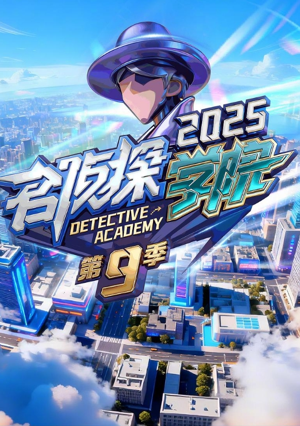 探花你个大拖鞋深夜战轻熟女换上泳装激情插嘴大屁股骑乘操操的啊啊乱交骚的很 - 碧娜夫人