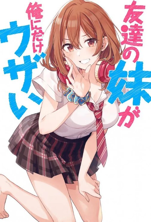 壹屌探花了个高颜值甜美粉衣妹子啪啪 - 碧娜夫人