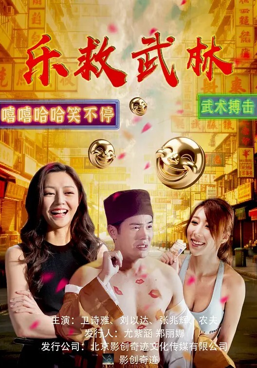 王者泄密重磅有男友的反差幼教老师不断调教从戴套到求着无套 - 碧娜夫人