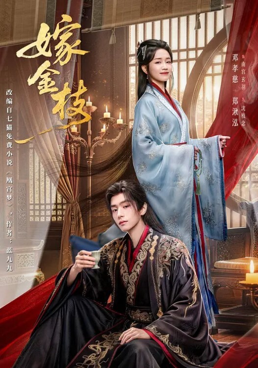 在工厂后门自慰好怕有人过来 - 碧娜夫人