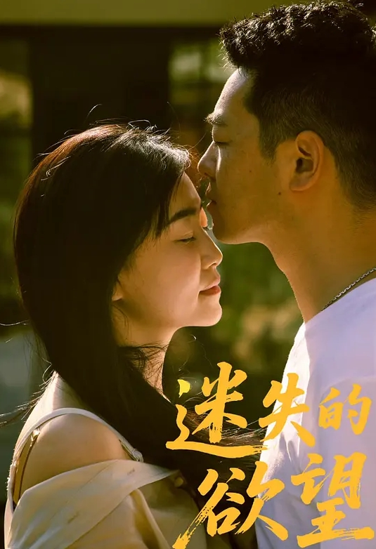 成为单身父亲的我没想到进入桃花期？深受附近的妈妈们同情 一宫みかり,佐久间泉 UMSO-478-C - 碧娜夫人