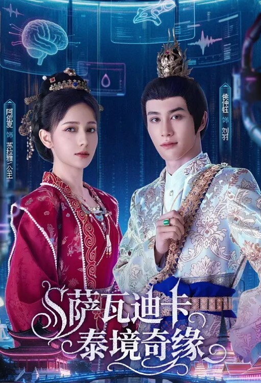 放暑假爸爸不在家和高二小表妹在家里偷偷来一炮白嫩屁股都被打红了年轻的肉体就是好啊 - 碧娜夫人
