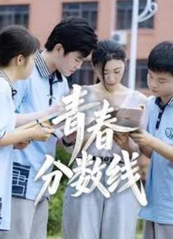 精神小妹与纹身大哥 - 碧娜夫人