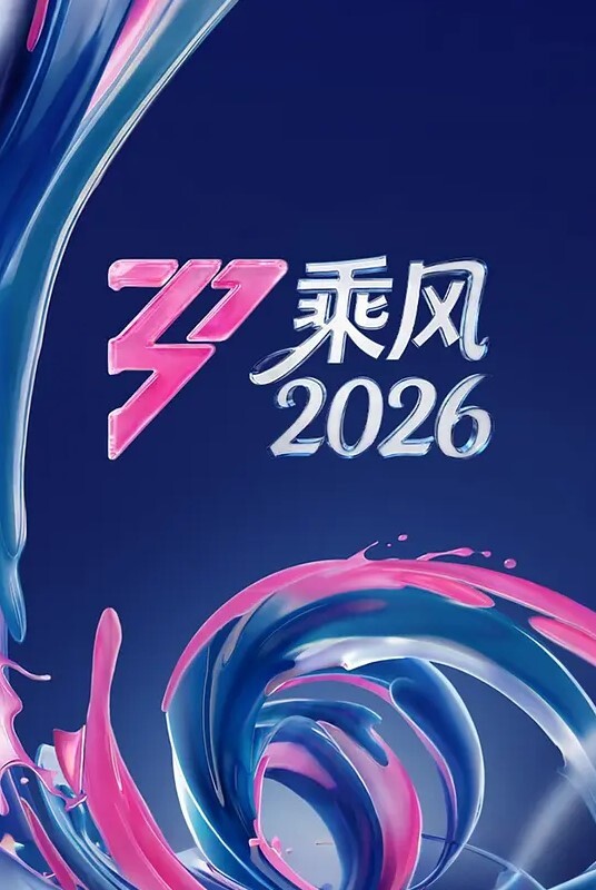 极品美少女【小樱】有一个好色的女友是什么体验？ - 碧娜夫人