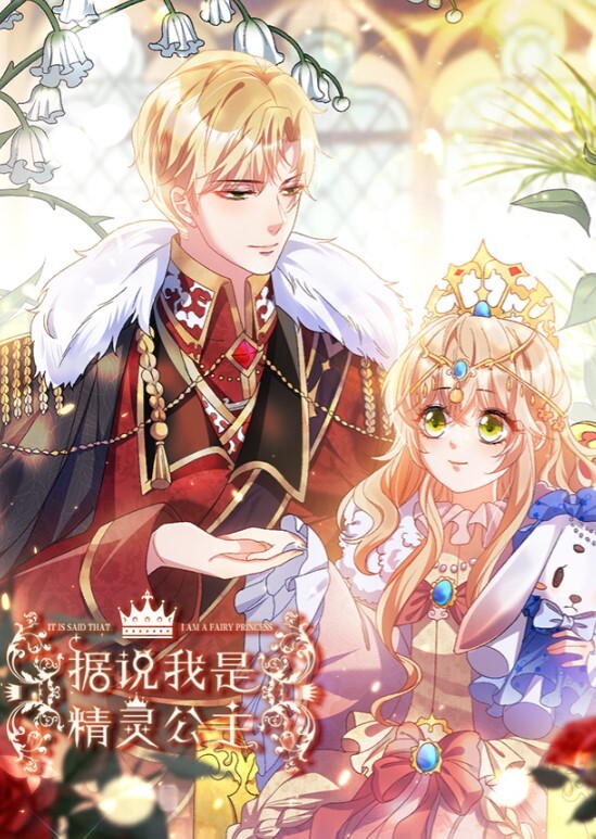 玩弄00后白虎学妹掰穴调教喷水流出 - 碧娜夫人