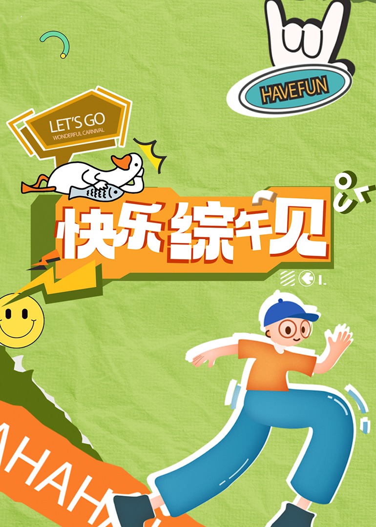 成人影视电影 - 碧娜夫人