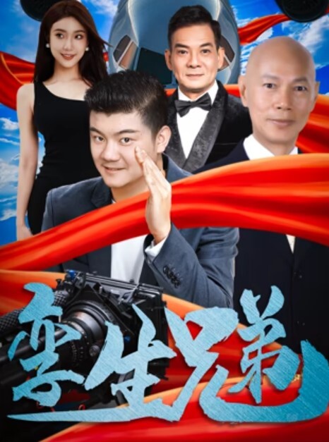 灌醉淫荡酒吧女_两兄弟轮流爆操_上怼下操_嘴跟骚穴都被塞满 - 碧娜夫人