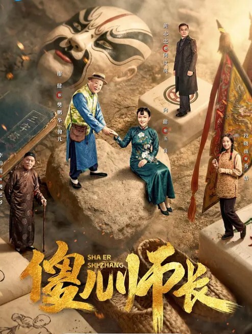 狮子座有男朋友的小护士没试过这么大的鸡巴干得眉头紧蹙喊疼插到子宫了啊 - 碧娜夫人