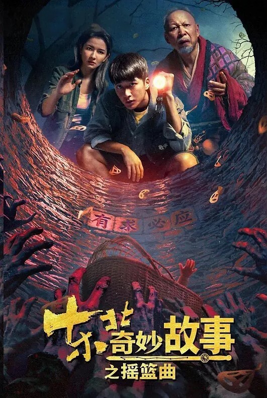 贵阳眼镜教师焦晓燕被调教成母狗甘愿当榨精神器当着老公面玩3P - 碧娜夫人