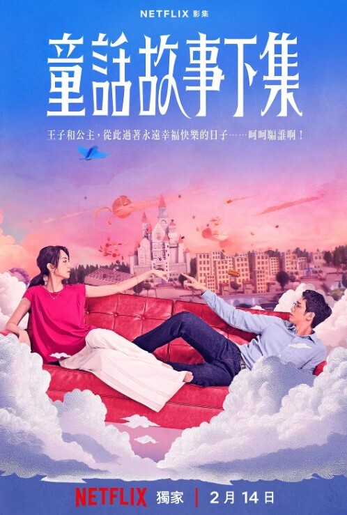变态玩法这种玩法玩的次数多了会变白痴吧 - 碧娜夫人