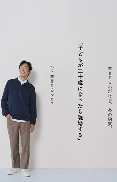 桃小沫沫酱人工智障爱酱 - 碧娜夫人
