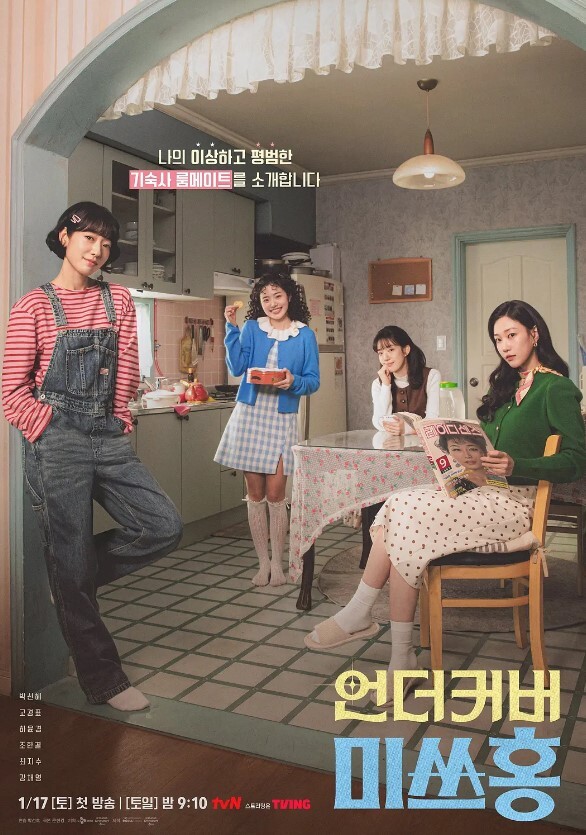 反差母狗精神小妹兄弟约的骚货直接含两个鸡巴 - 碧娜夫人