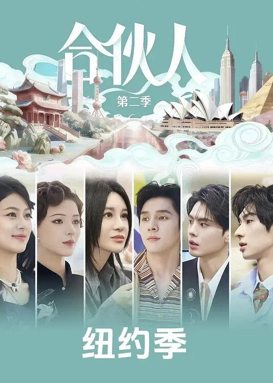 想被淫荡温柔般玩弄. - 碧娜夫人