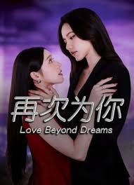 苗条的泰国娘们想要我让她怀孕.. - 碧娜夫人