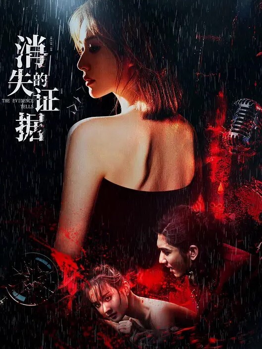 AI-陈钰琪-淫语按摩中 - 碧娜夫人