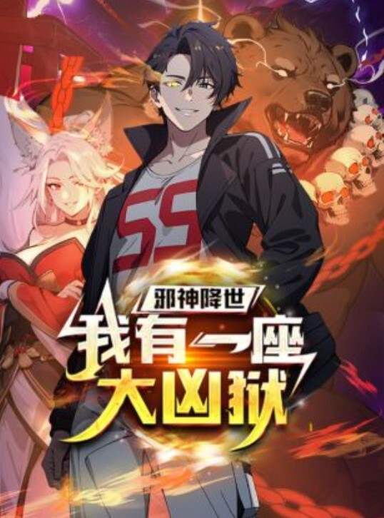 外表清纯的正妹私底下卻是個淫荡小母狗 - 碧娜夫人