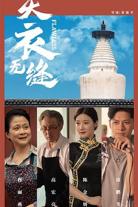 成人超碰免费视频 - 碧娜夫人
