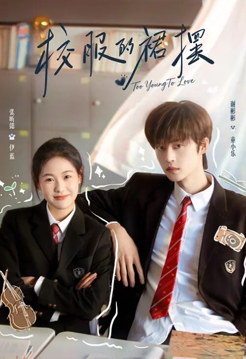 抖音号一直丸广东岭南职业技术学院学生妹网传流其兼职陪游还当过私房模特这都拍上片了真骚 - 碧娜夫人