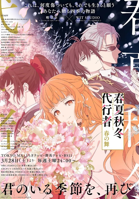 【桃视频】情趣K歌房EP4-清纯女神罗瑾萱直接挑战超强按摩棒？舒服到唱不下去拉！ - 碧娜夫人