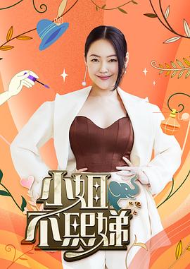 【jbswg_diary】跟姐姐的淫乱生日派对下 - 碧娜夫人