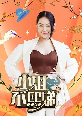 鸡教练-我的cos女友突发惊喜 让我体验甘雨的性体盛宴 - 碧娜夫人