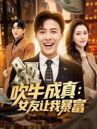 ✅极品反差性感女神『小林的涩涩日常』最新588门槛群金主会员定制作品《沉沦魔界！美魔女》风骚又性感尤物 - 碧娜夫人