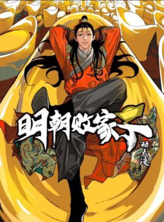 【老王探花】真实搞足疗女大波浪风骚御姐拨开内裤用屌磨蹭搞的湿湿无套插入 - 碧娜夫人