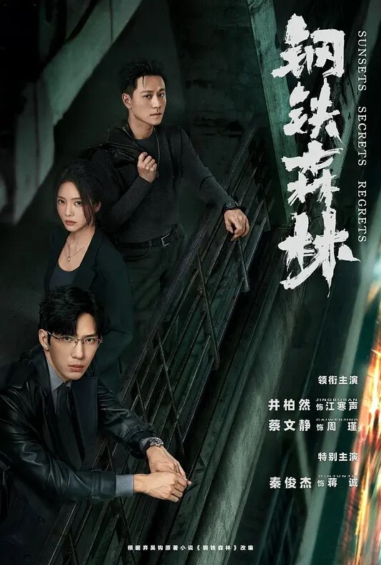 20208020869用户上传小三被原配当街暴打 - 碧娜夫人