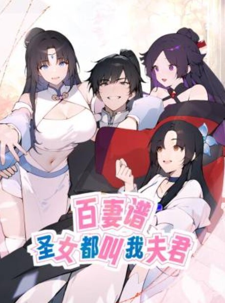 苗窕大奶妹子口交伺候狼友激情啪啪 - 碧娜夫人