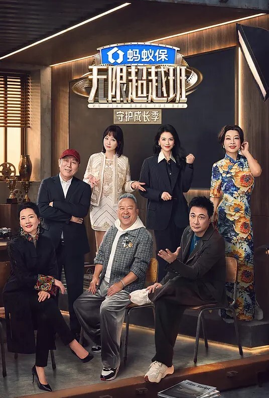 @20205800653 用户上传：用大木桩撞下体 - 碧娜夫人