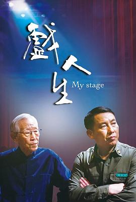 大香蕉伊人在线成人网 - 碧娜夫人