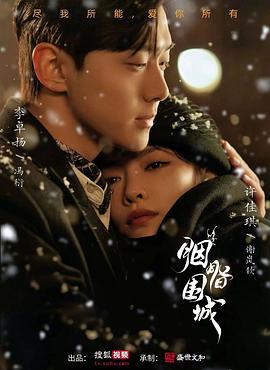 全国最大成人色情网站 - 碧娜夫人