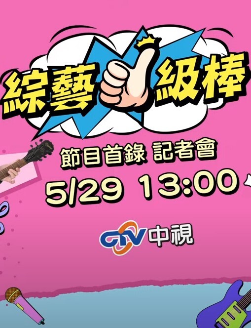网红美少女超近距离玩穴自慰 - 碧娜夫人