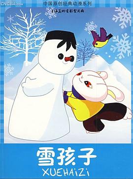 青青草福利视频在线观看 - 碧娜夫人