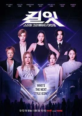 【精品厕拍】商场公共女坐便，全景连续偸拍超多小姐姐方便，透明和蕾丝内裤，是真的惹火 (2) - 碧娜夫人