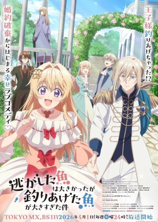 魅惑女淫魔APP学园催眠4 - 碧娜夫人